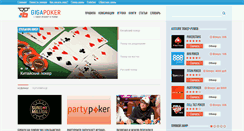 Desktop Screenshot of gigapoker.ru